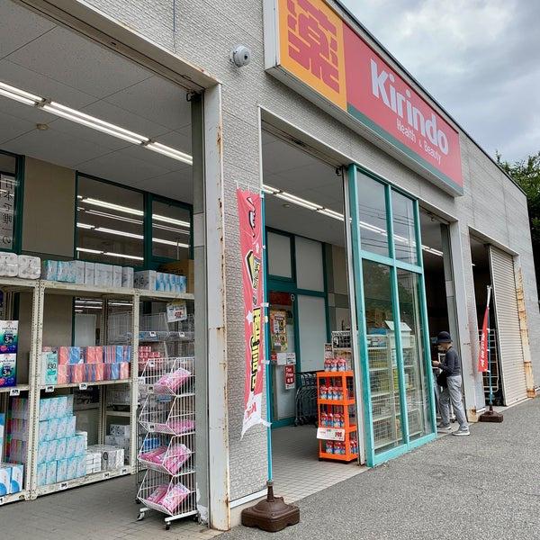 ラ・ティーダ御影(キリン堂東灘御影店)
