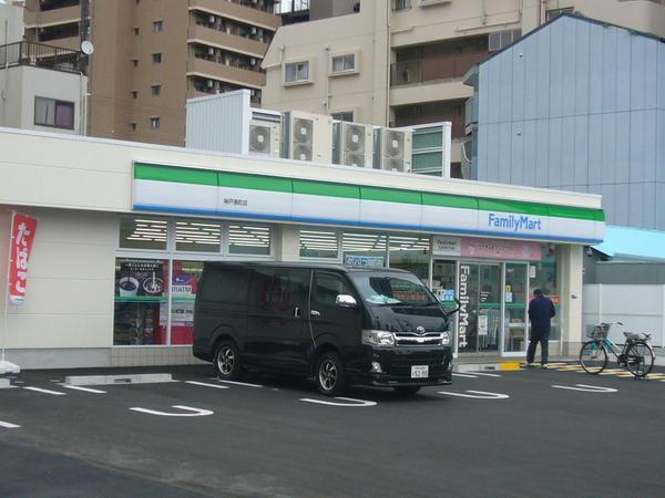 神戸市兵庫区新開地４丁目のマンション(ファミリーマート神戸湊町店)