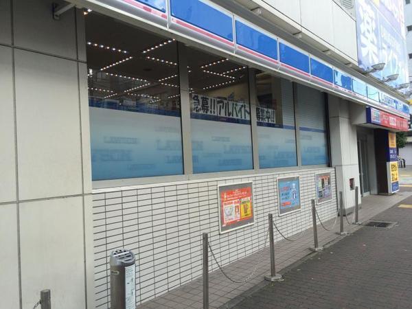 リッツ御影(ローソン阪神御影駅南店)