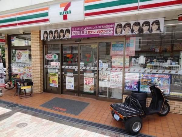 シー・クリサンス西岡本(セブンイレブン神戸田中町4丁目店)