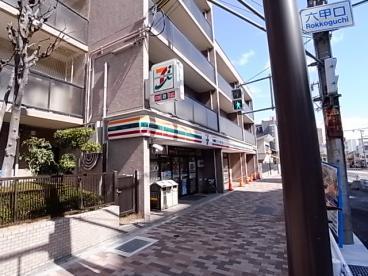 マグノリアパレス(セブンイレブン神戸六甲口店)