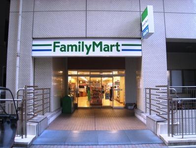 レジデンス神戸大倉山グルーブ(ファミリーマート神大病院店)