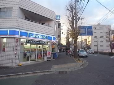 新神戸ハイム(ローソン神若通7丁目店)