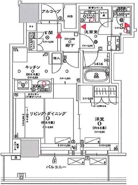 神戸市中央区相生町１丁目のマンション