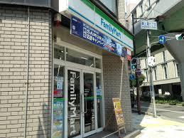 エスリード神戸三宮(ファミリーマート神戸磯上通店)