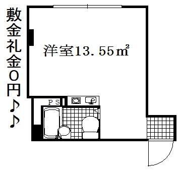 サンビルダー北野山ノ手