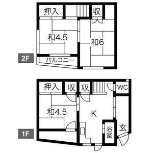 熊野町5丁目連棟住居