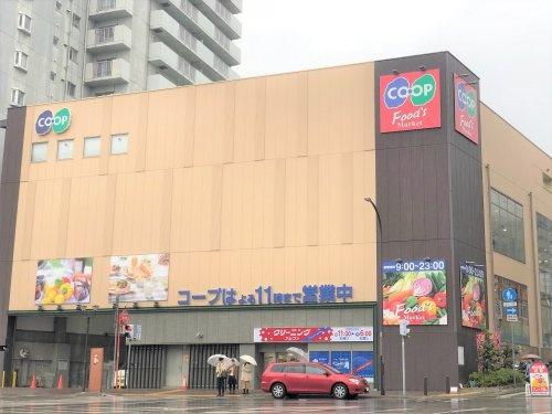 第二パームビラ(コープ山手)