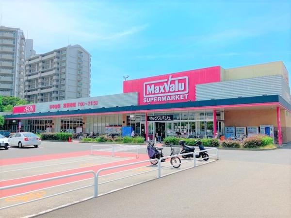 ジェイグラン須磨海浜公園(Maxvalu須磨店)