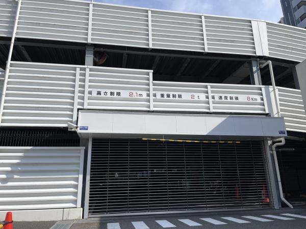 ジェイグラン須磨海浜公園
