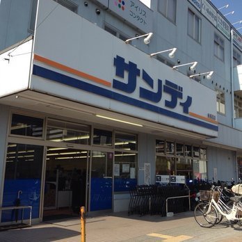 デコール神戸2(サンディ新長田店)