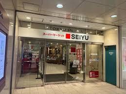 デコール神戸2(西友新長田店)