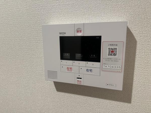 エレナ本山