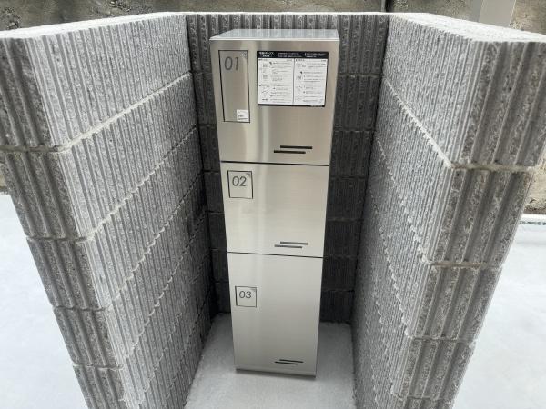 エレナ本山