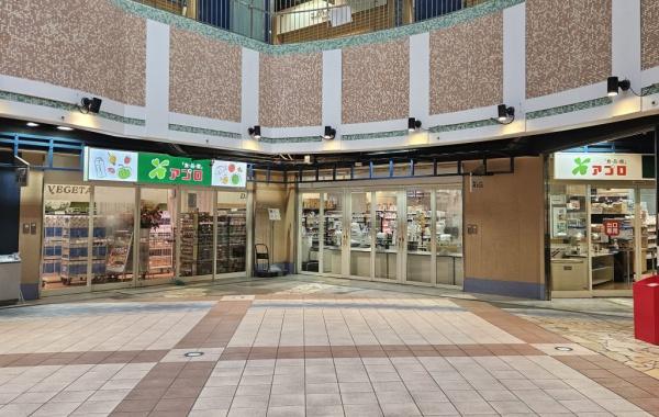 ブライクT27(食品館アプロ新長田店)