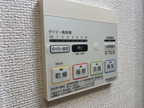 ブライクT２７