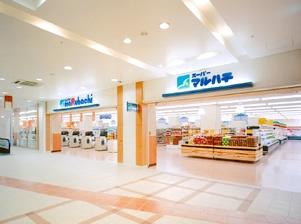 ブライクT27(スーパーマルハチ新長田店)