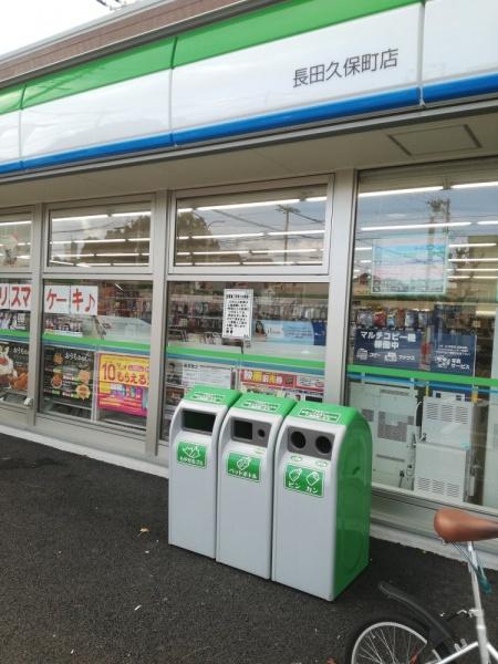 ブライクT27(ファミリーマート長田久保町店)