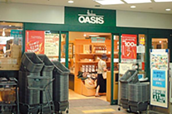 シャトー六甲(阪急オアシス六甲店)