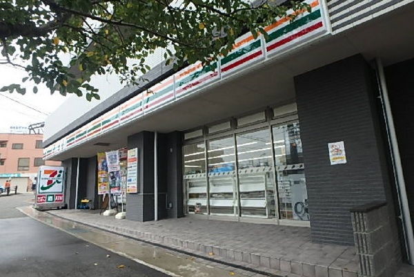 シャトー六甲(セブンイレブン神戸六甲登山口店)