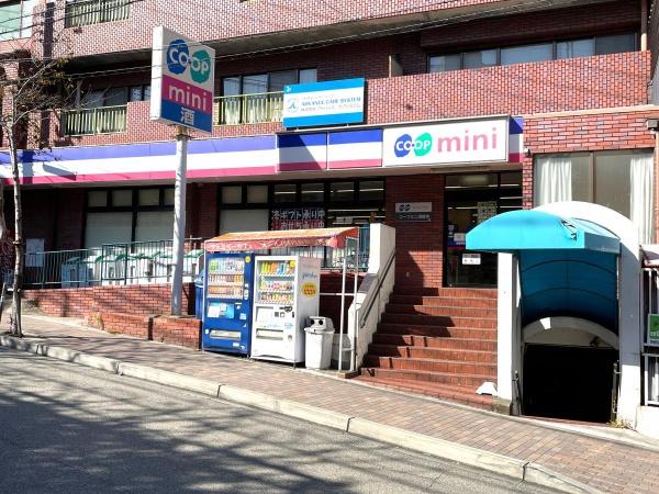 シーサイドスカイハイツ(コープミニ須磨寺)