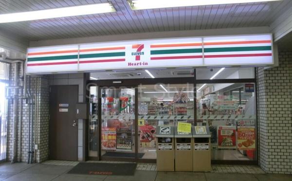 シーサイドスカイハイツ(セブンイレブンハートインJR須磨駅改札口店)