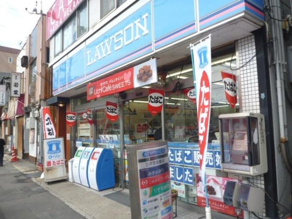 シーサイドスカイハイツ(ローソン須磨駅前店)