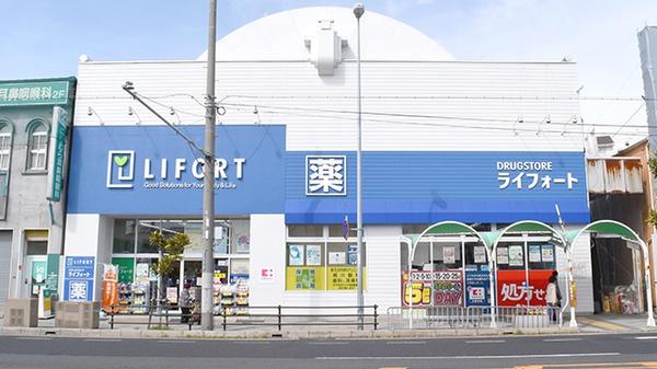 シーサイドスカイハイツ(ドラッグストアライフォート須磨店)
