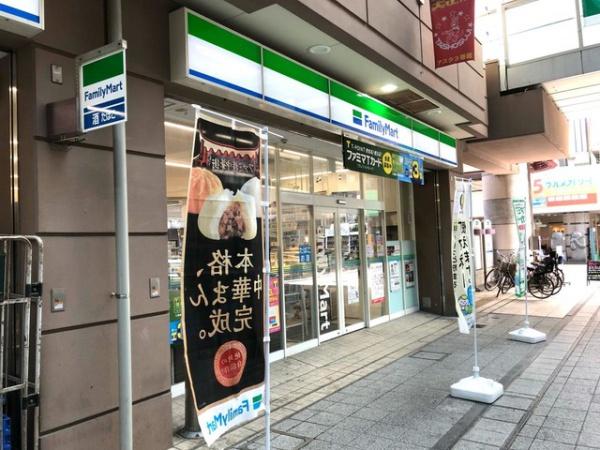 HaTレジデンス(ファミリーマートアスタくにづか店)