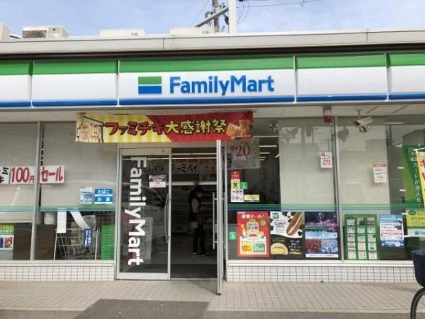 HaTレジデンス(ファミリーマート神戸長田二葉町店)