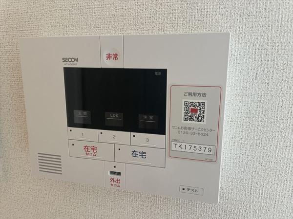 ベルヴィル熊野