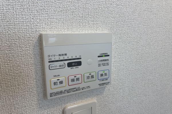 ベルヴィル熊野