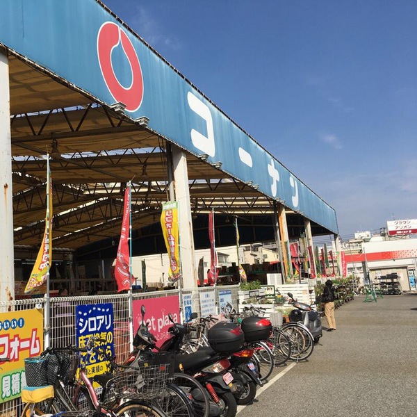 ハイツ八坂(ホームセンターコーナン灘大石川店)