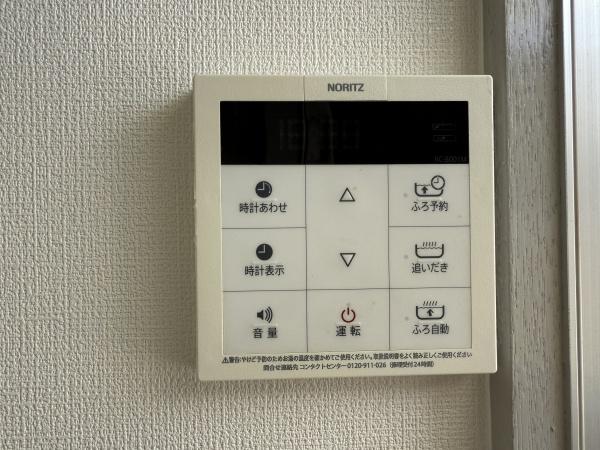 ハイツ八坂