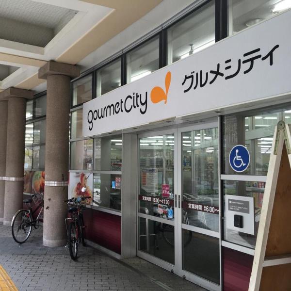 メゾン・ド・ミュリエ灘(グルメシティ摩耶海岸通店)