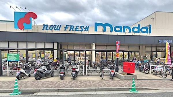 メゾン・ド・ミュリエ灘(万代春日野道店)