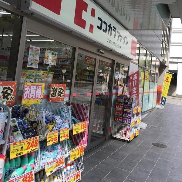 メゾン・ド・ミュリエ灘(ココカラファイン灘駅前店)