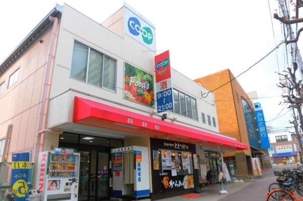 神戸市須磨区月見山本町2丁目のアパート(コープ須磨)