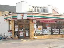 神戸市須磨区月見山本町2丁目のアパート(ローソン須磨東町四丁目店)