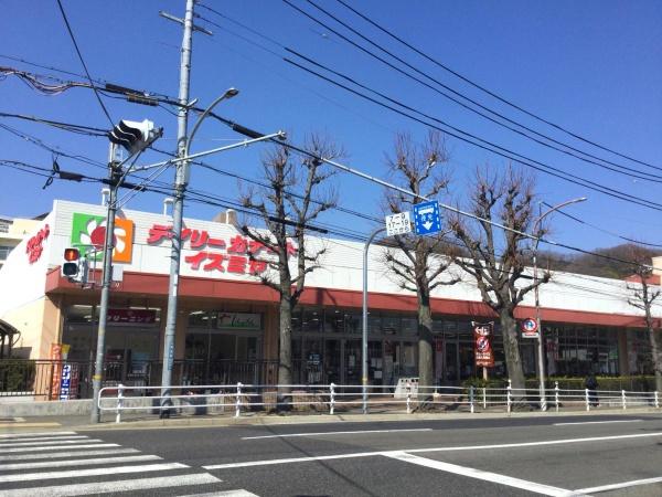 ラフィーネ神戸サウスウィング(デイリーカナートイズミヤ鵯越町店)