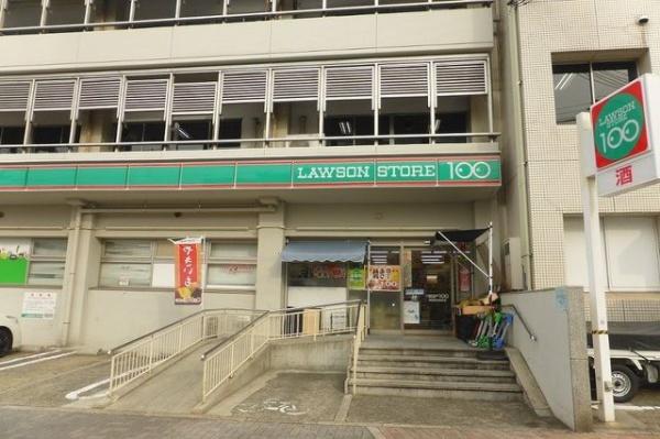 ラフィーネ神戸サウスウィング(ローソンストア100神鉄長田駅前店)