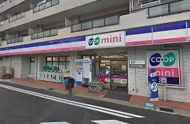 プラーフ夢野(コープミニ石井)