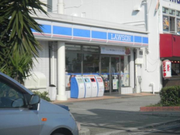 ブル・マリーノ衣掛(ローソン衣掛町店)