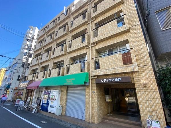 シテイコア神戸