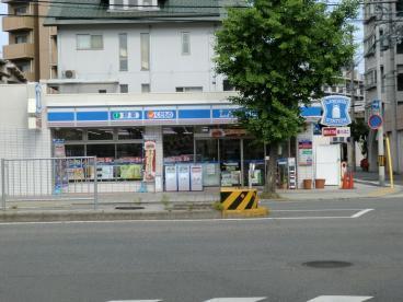 エルパラッツォ塚本(ローソン神戸三川口町三丁目店)