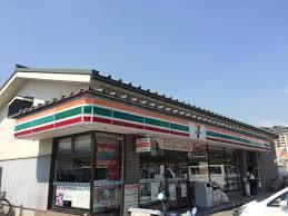 アクロス神戸灘アパートメント(セブンイレブン神戸新在家南町3丁目店)