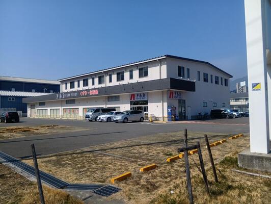 アクロス神戸灘アパートメント(アルカドラッグ神戸新在家店)