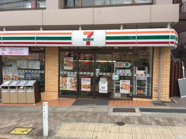 メゾンパールオオタニ(セブンイレブン神戸育英高校南店)