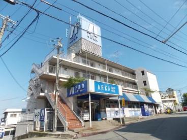 メゾンパールオオタニ(アルカドラッグ高取台店)