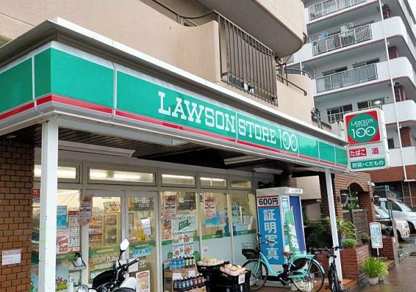 ウイング神戸(ローソンストア100長田菅原通店)
